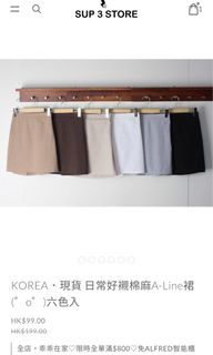 （分類：）位於 。 由 sugar_yy 提交（商品編號 1229390154，圖片 1）。簡介： 。