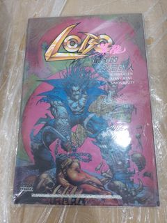 L0B0暴龍(硬皮版)全1册$100,旺角先達廣場交收
