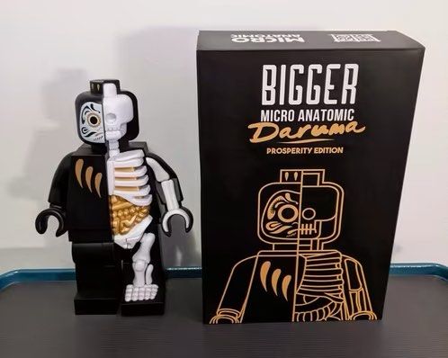 LEGO BIGGER MICRO ANATOMIC DARUMA (PROSPERITY EDITION) BY JASON 