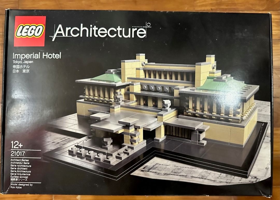 Lego imperial hotel shop
