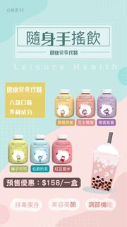 （分類：）位於 。 由 mf316 提交（商品編號 1229277967，圖片 1）。簡介： 。