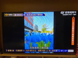 （分類：）位於 。 由 tracehung 提交（商品編號 1229347310，圖片 1）。簡介： 。