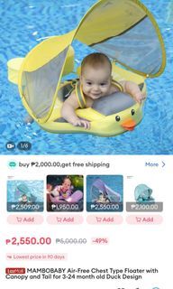 Mambobaby air chest type floater