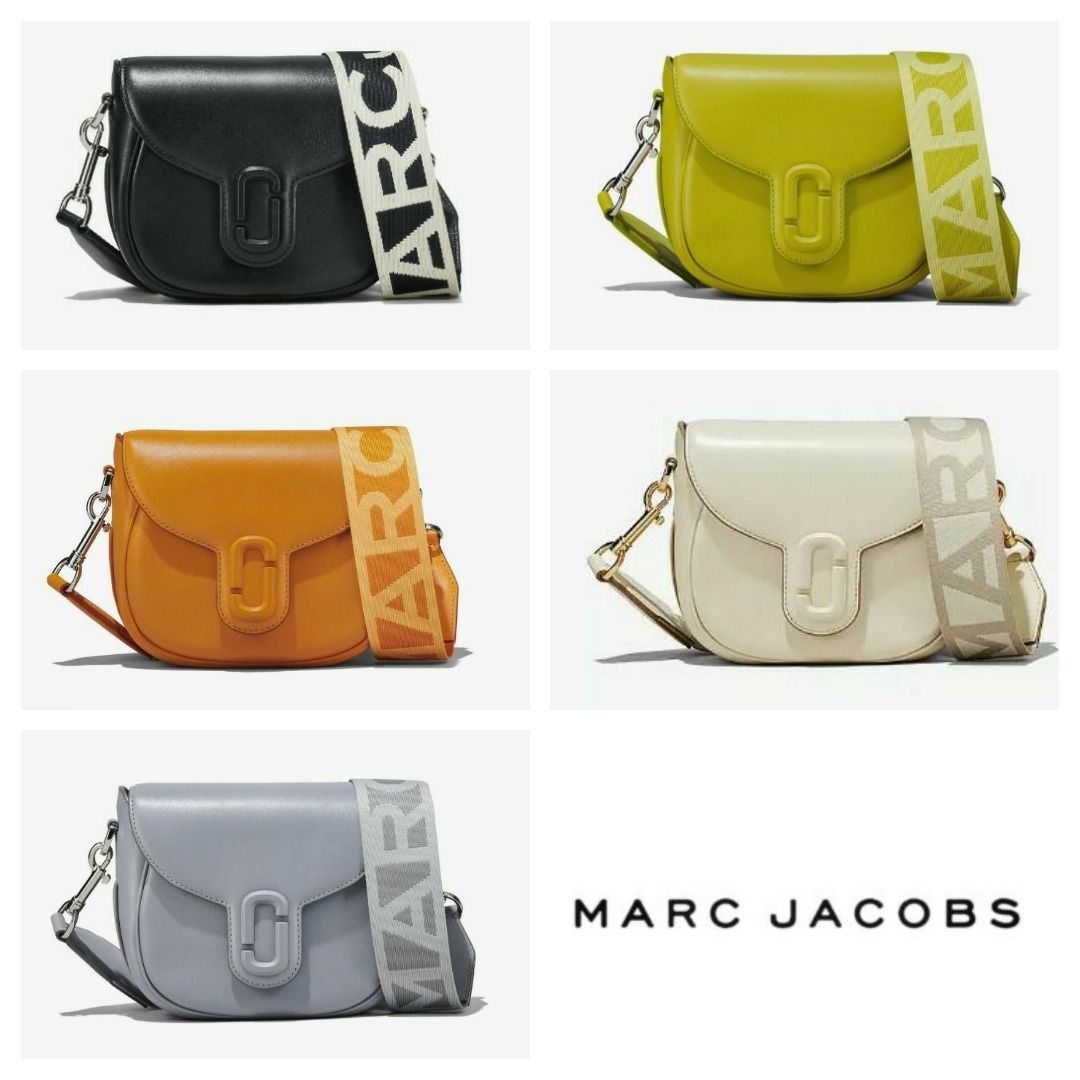 Marc jacobs new arrivals grey saddle bag