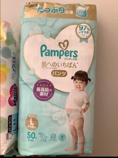 （分類：）位於 。 由 kitcatty 提交（商品編號 1229421599，圖片 1）。簡介： 。