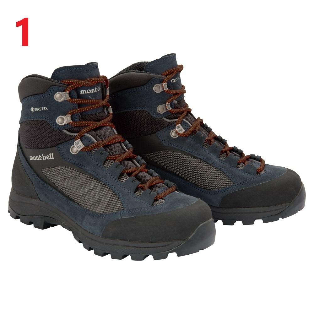 ?mont-bell Alpine Cruiser 800 Men