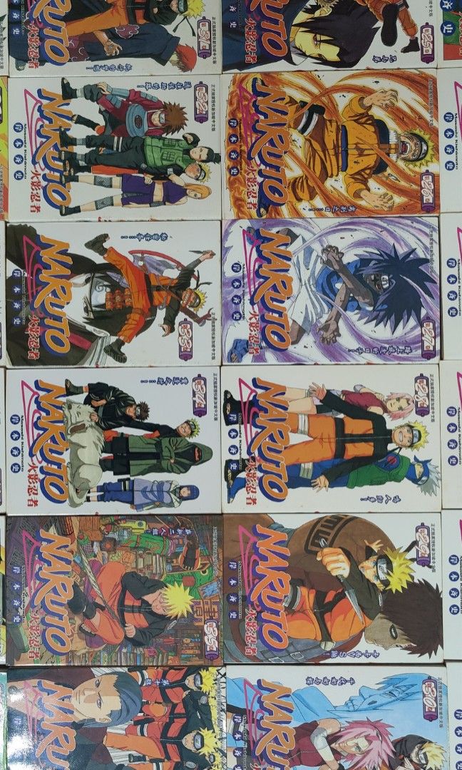 NARUTO Comics BATCH SELLING Simplified Chinese words, Hobbies & Toys ...
