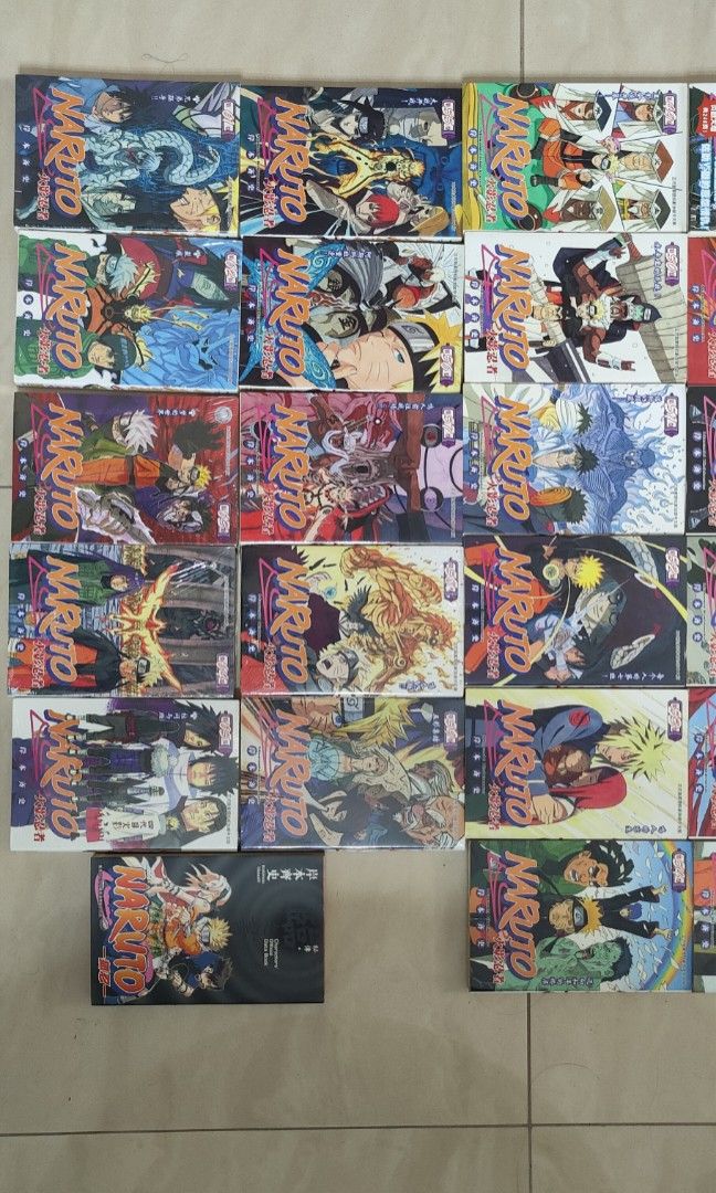 NARUTO Comics BATCH SELLING Simplified Chinese words, Hobbies & Toys ...