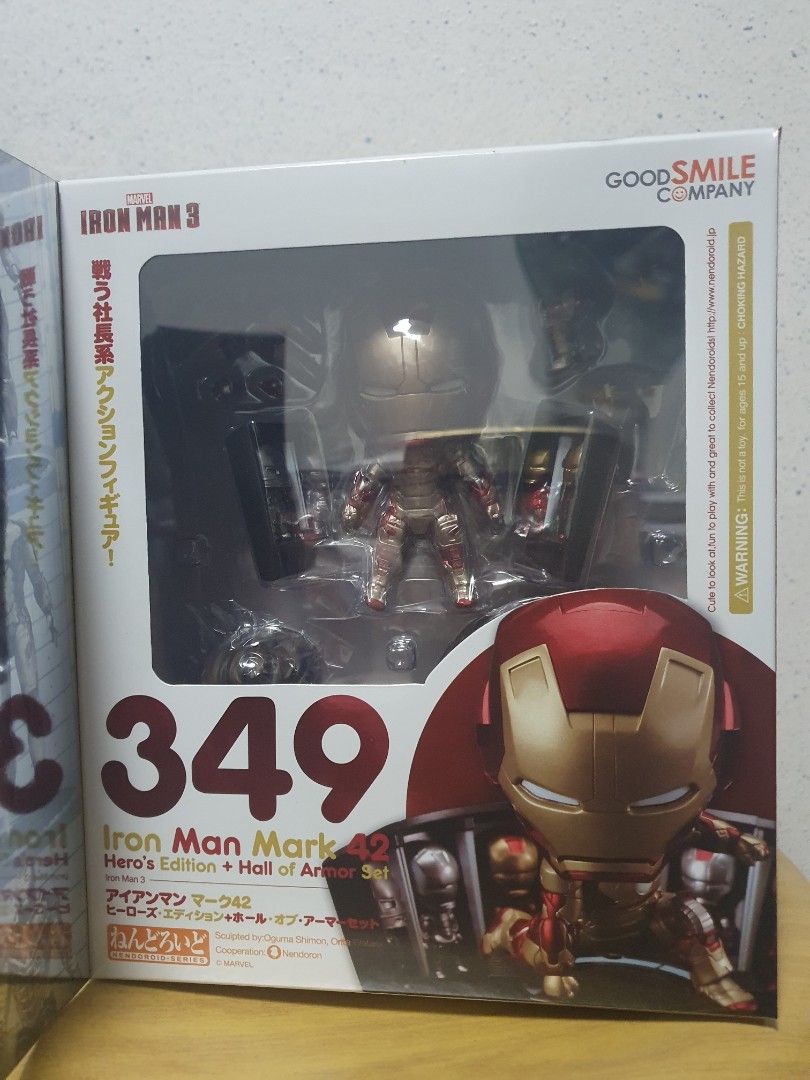 Nendoroid Iron Man Hall Of Heroes Nendoroid Iron Man Mark 42