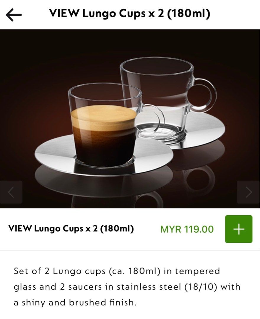 Nespresso View Lungo set: 2 Lungo Cups & 2 Stainless Steel Saucers. NEW in  BOX