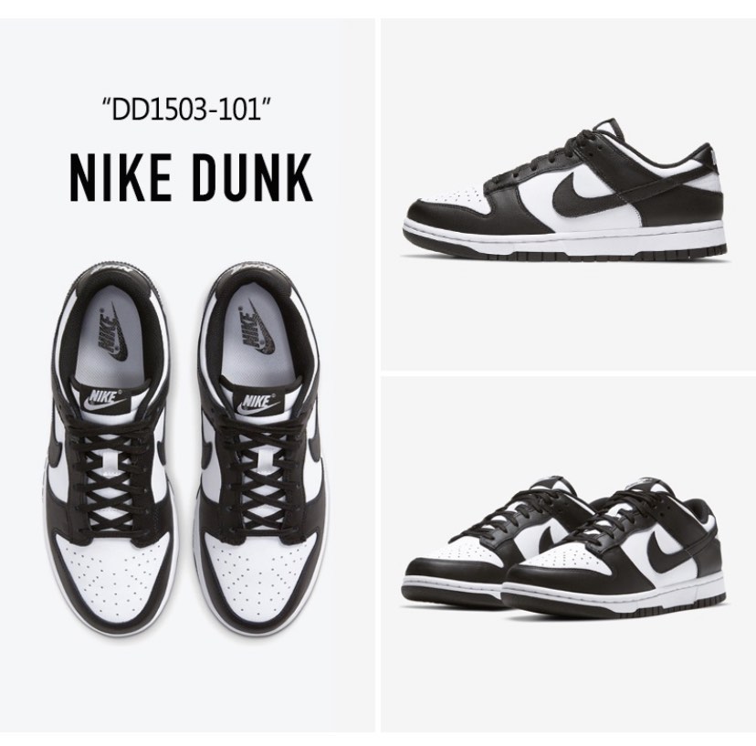 Nike Dunk Low, Luxury, Sneakers & Footwear on Carousell