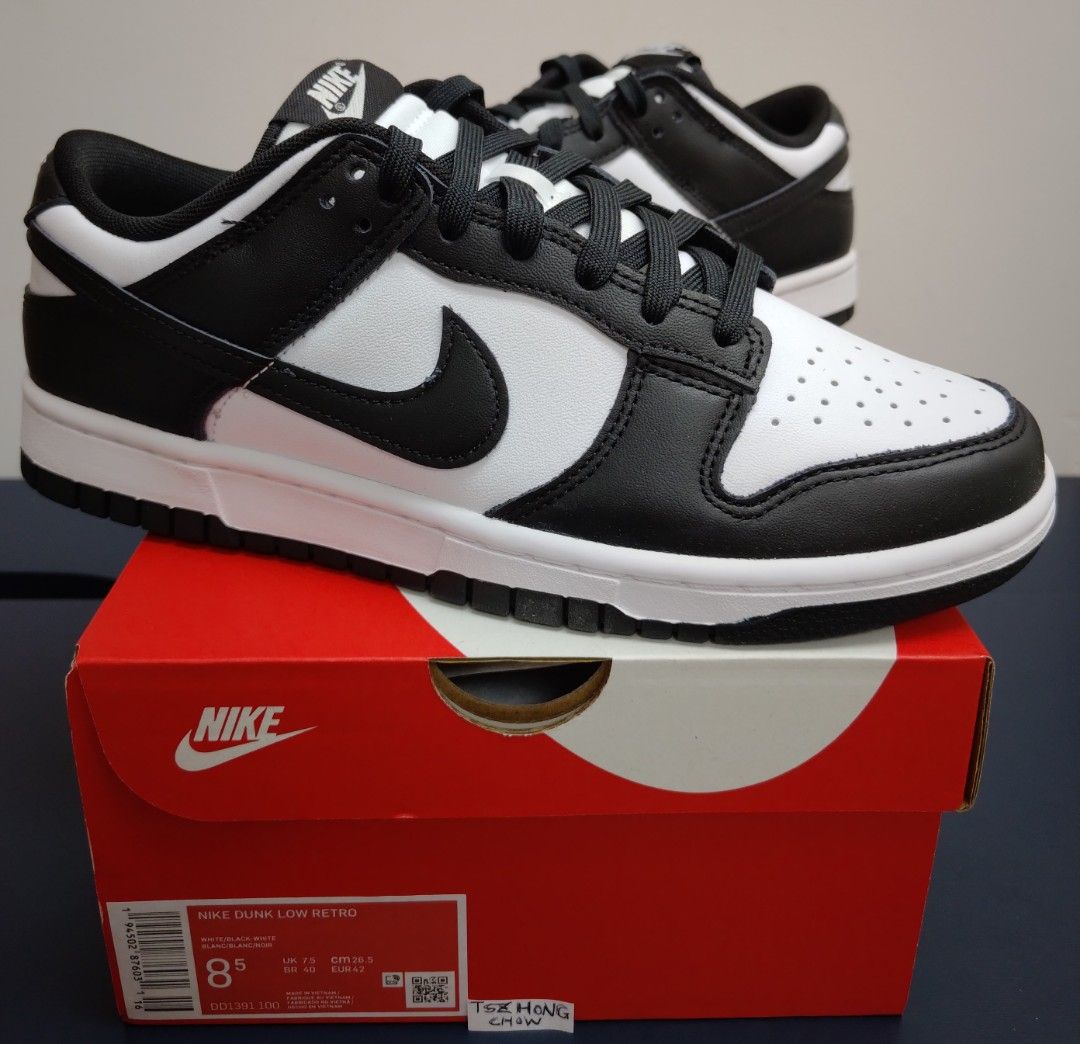 nike dubk panda