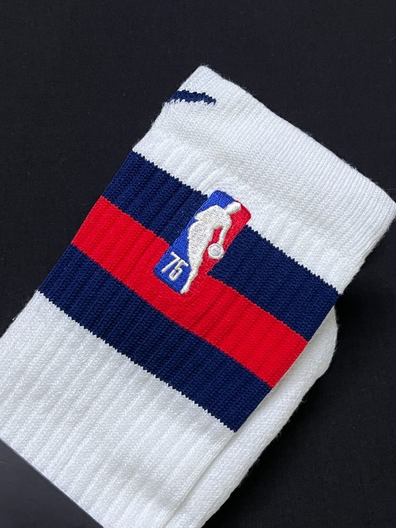 Brooklyn nets city edition socks top