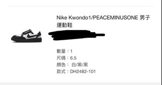 （分類：）位於 。 由 gnichkam 提交（商品編號 1229325300，圖片 1）。簡介： 。