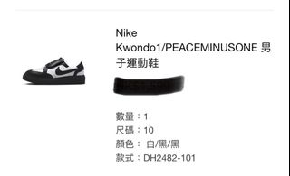（分類：）位於 。 由 jackwong12gh 提交（商品編號 1229445145，圖片 1）。簡介： 。
