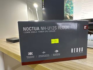 Noctua NH-U12S REDUX 120 mm