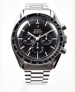 (Category: ) located in . Submitted by gemtimepiece (Listing ID 1229356708, Image 1). Description: .