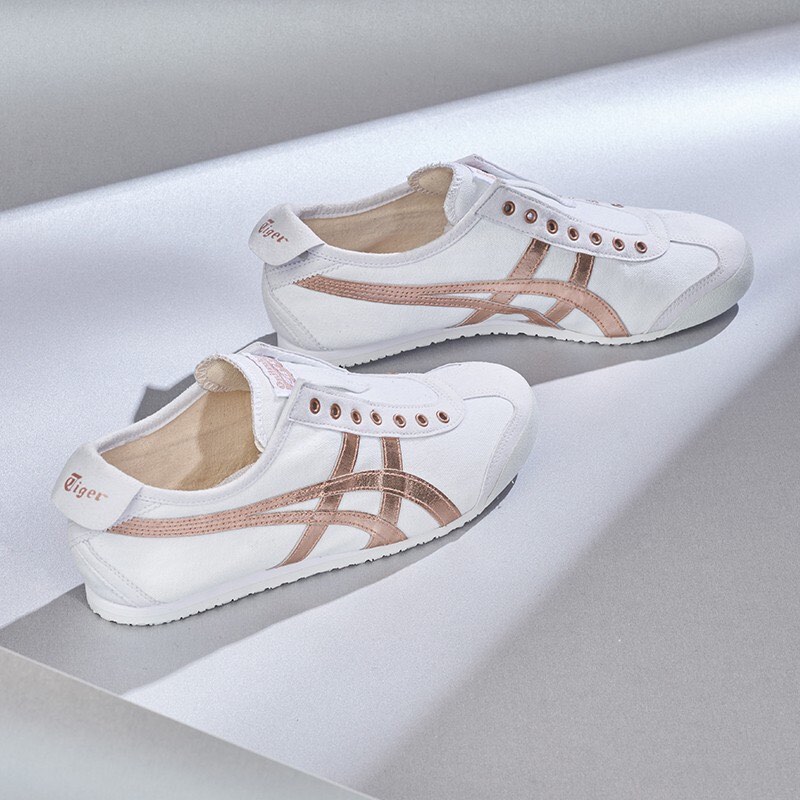 onitsuka gum sole