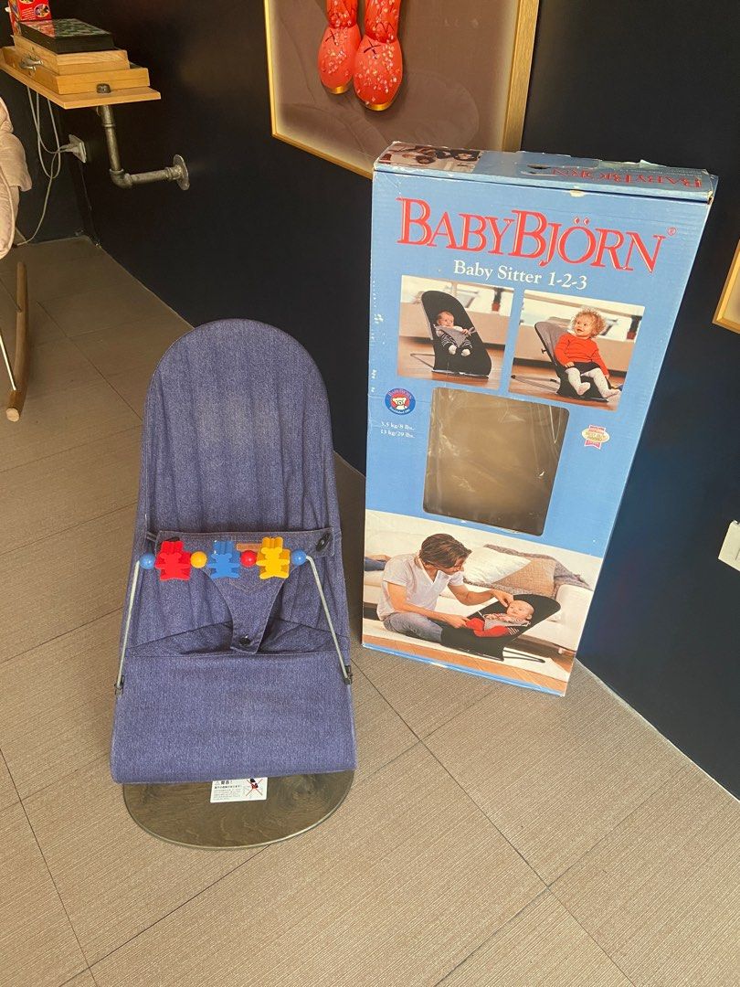 Original Baby BJORn Bouncer/Rocker, Babies & Kids, Baby Nursery & Kids