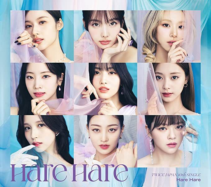 TWICE Hare Hare 日本初回限定B版CD 訂, 興趣及遊戲, 收藏品及紀念品