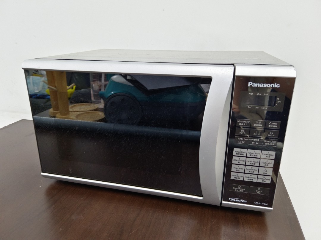 PANASONIC Microwave Oven Inverter(23L) NN-GT370M, TV & Home Appliances ...