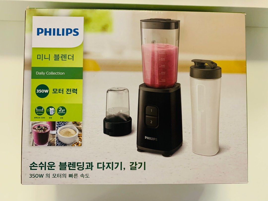 Philip Juice Blender, TV & Home Appliances, Kitchen Appliances, Juicers