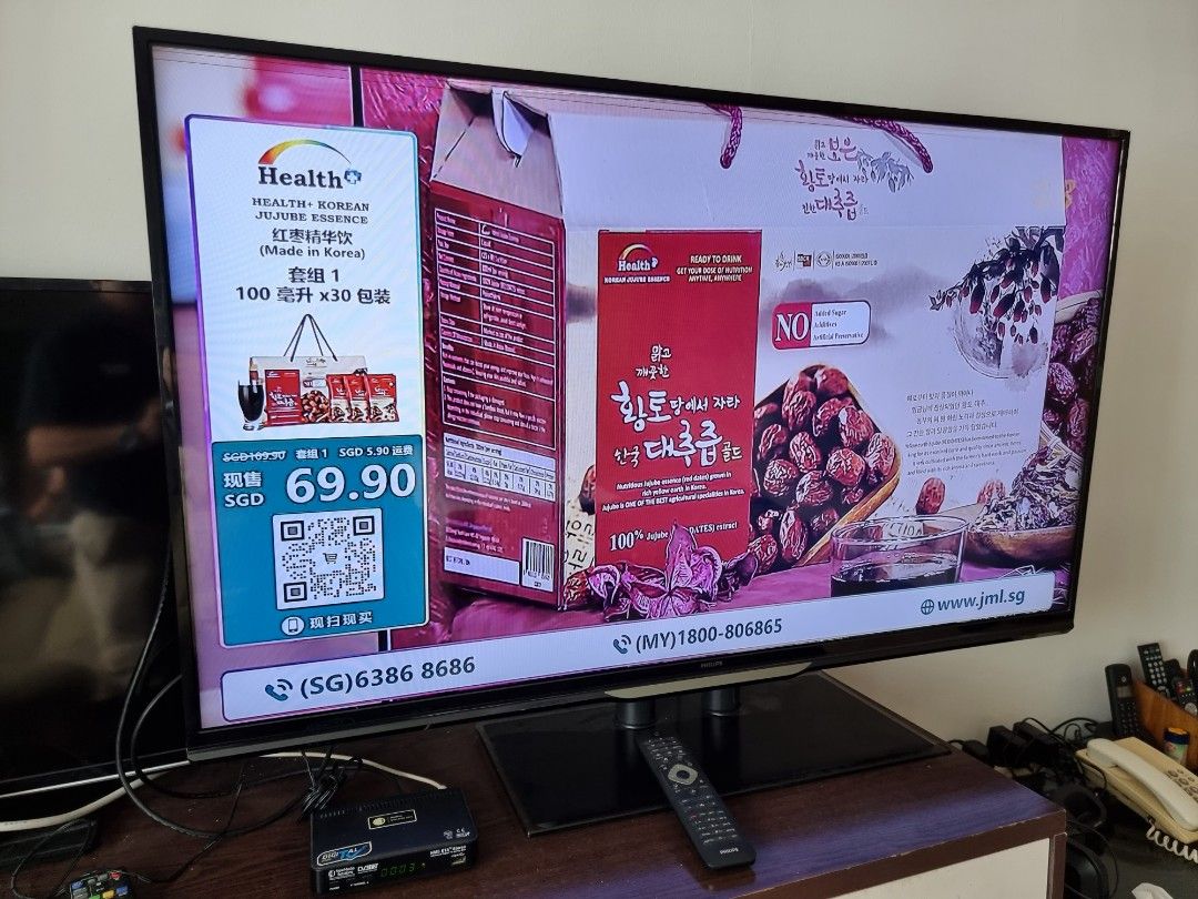 PHILIPS 55" LCD TV (not Smart tv) with set top box, TV & Home