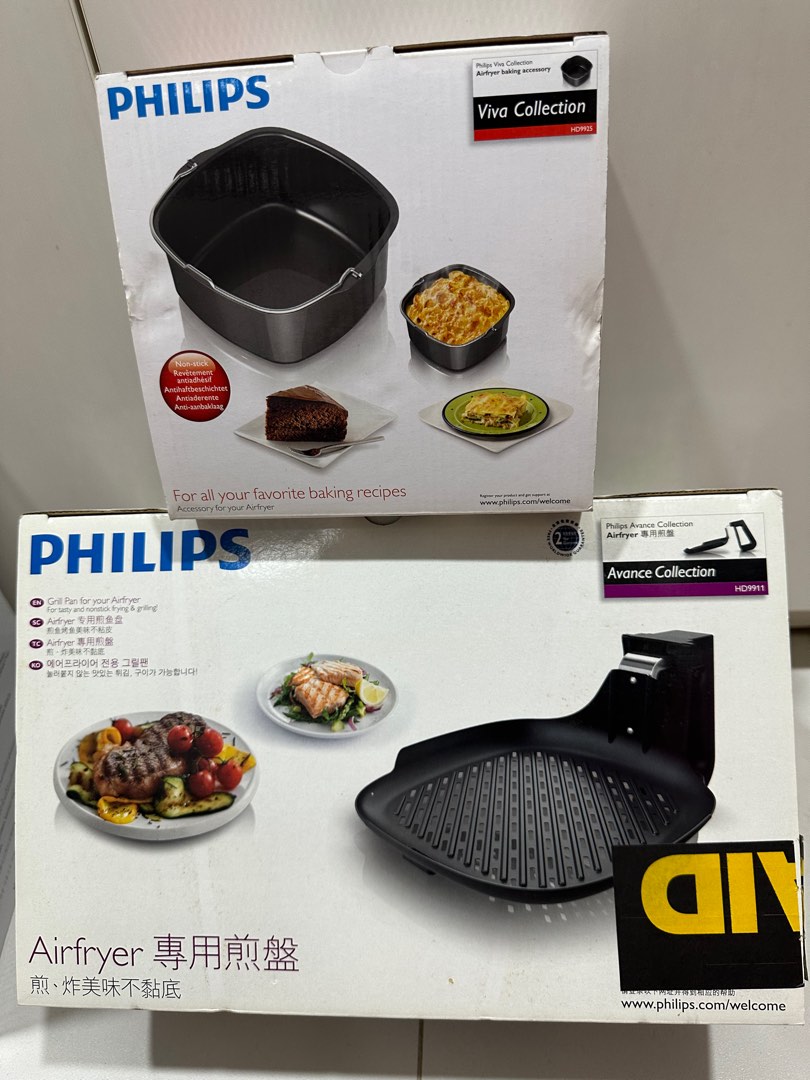 Philips airfryer baking and grill pan, TV & Home Appliances, Kitchen