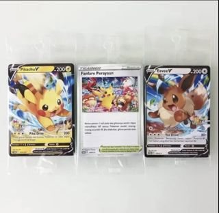 (Category: ) located in . Submitted by PokeWorld (Listing ID 1229274227, Image 1). Description: .
