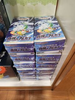 Pokemon tcg Incandescent Arcana Japanese booster box s11a