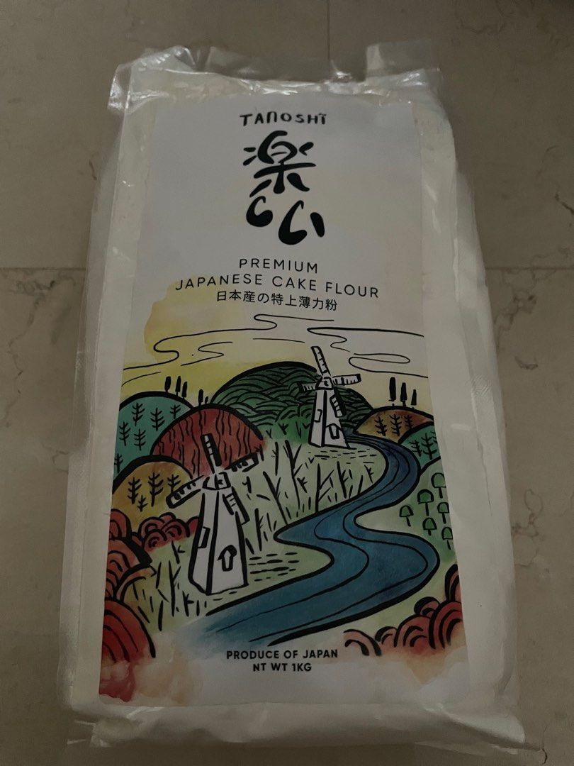 Premium Japanese Cake Flour, Food & Drinks, Homemade Bakes on Carousell