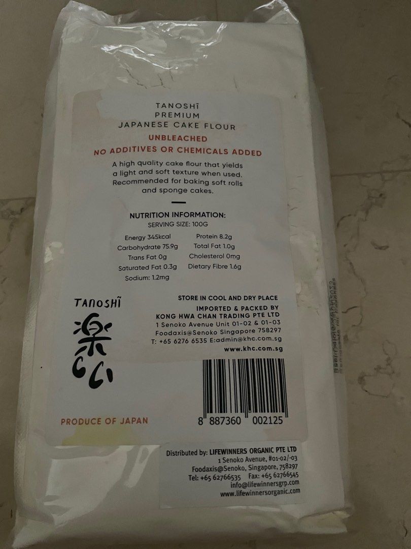 Premium Japanese Cake Flour, Food & Drinks, Homemade Bakes on Carousell