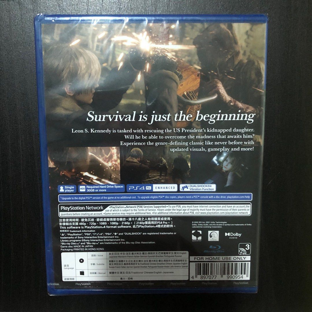 Resident Evil 4 - PS4 - Brand New | Factory Sealed