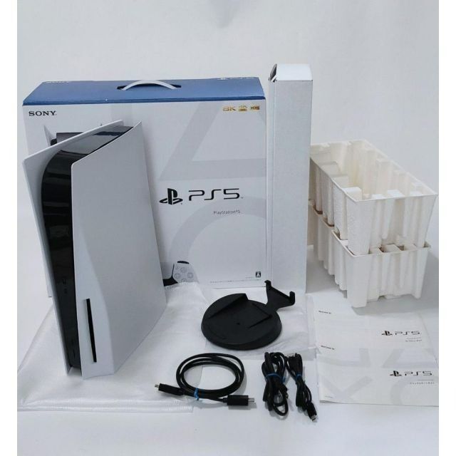 PS5 PlayStation5 CFI-1000A01 光驅, 電子遊戲, 電子遊戲機