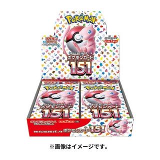 （分類：）位於 。 由 CardGameStation 提交（商品編號 1229378283，圖片 1）。簡介： 。