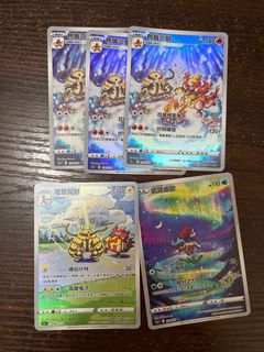 （分類：）位於 。 由 hksam1 提交（商品編號 1229296424，圖片 1）。簡介： 。