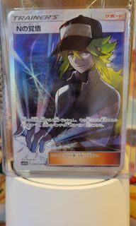 （分類：）位於 。 由 Bellugia 提交（商品編號 1229355449，圖片 1）。簡介： 。