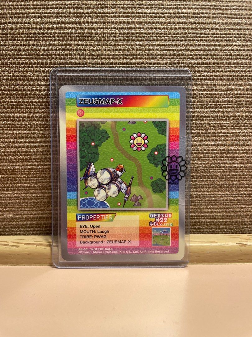 geisai ZEUSMAP-X 村上隆 トレーディングカード　プロモカード ZEUSMAP-X Murakami Flowers Trading Card 村上隆 Murakami Flowers