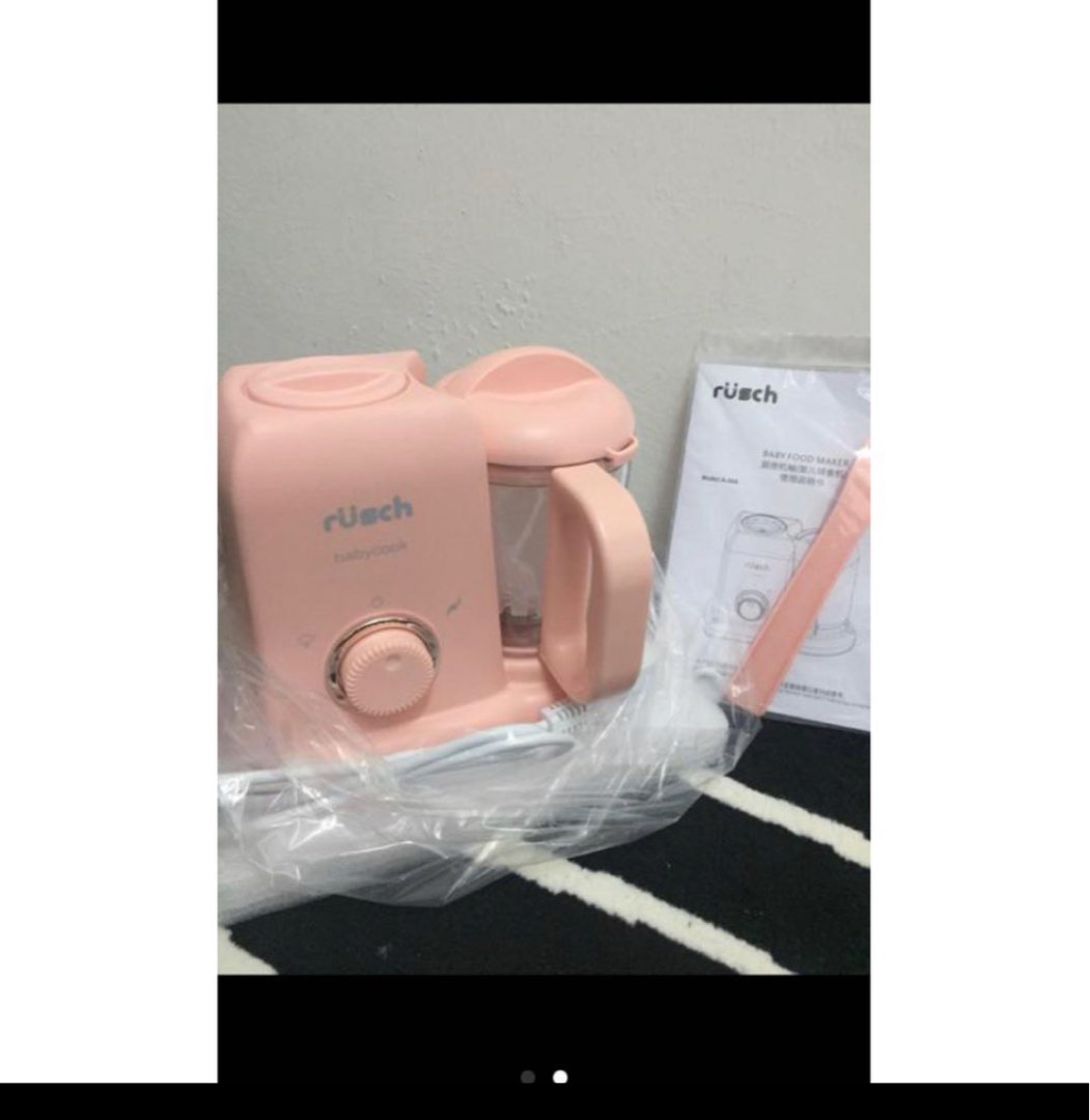 Rusch babycook discount manual