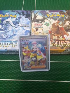 (Category: ) located in . Submitted by maelstormz (Listing ID 1229412445, Image 1). Description: .