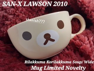 SAN-X LAWSON 2010 Rilakkuma Korilakkuma Soup/wide Mug Limited Novelty
