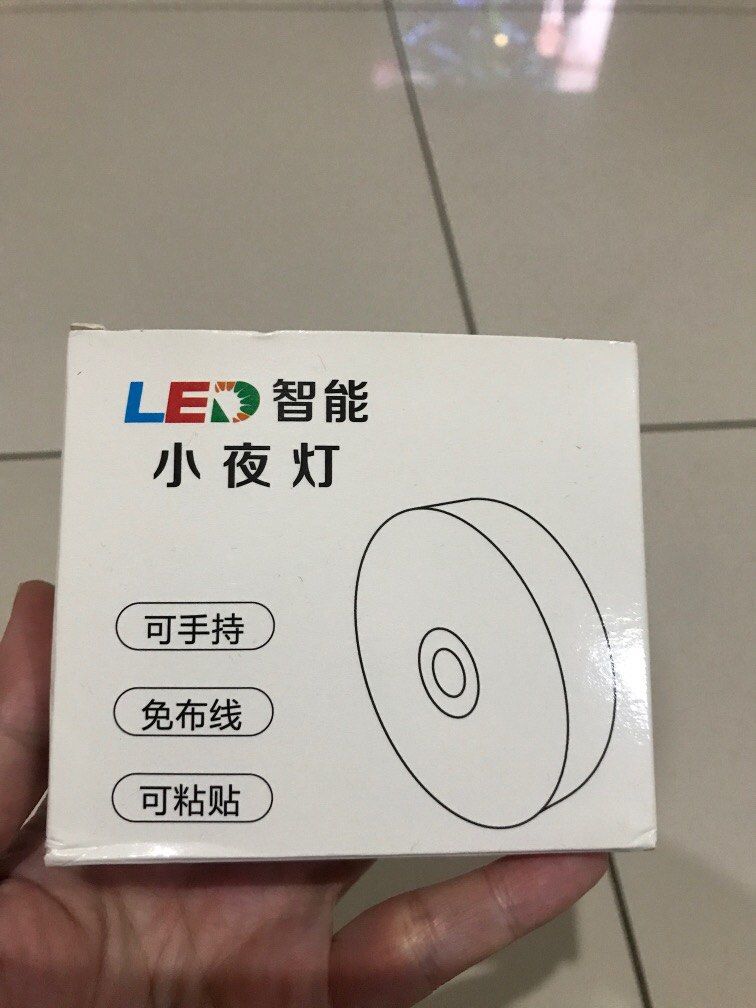 Sensor light (Category: Lighting) located in Singapore. Submitted by lacus123 (Listing ID 1229385439, Image 1). Description: Charge 2 hrs for 90 days USB charging port Colour : White Weight: 100g Size: 8.6cm (L) x 8.6cm (W) x 1.8cm (H) .