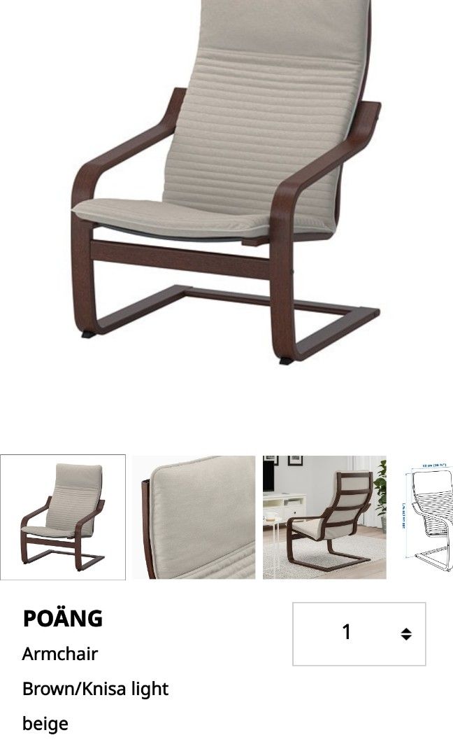 SENTUL!! Ikea POANG Chair, Furniture & Home Living, Furniture, Chairs