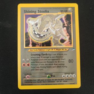 (Category: ) located in . Submitted by tkk85775 (Listing ID 1229274315, Image 1). Description: .