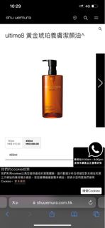 （分類：）位於 。 由 yanaf1989 提交（商品編號 1229410287，圖片 1）。簡介： 。