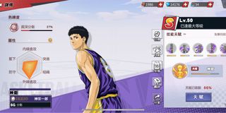 （分類：）位於 。 由 slamdunkshop 提交（商品編號 1229408308，圖片 1）。簡介： 。
