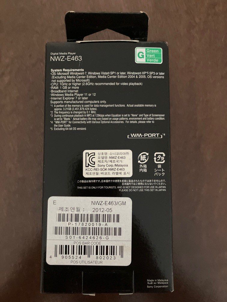 WALKMAN / MP3 Sony NWZ-E383 , avec chargeur , fonctionnel