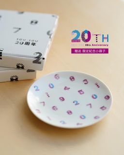 （分類：）位於 。 由 mm__mm 提交（商品編號 1229387871，圖片 1）。簡介： 。