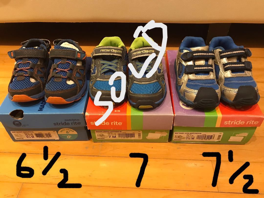Stride discount rite boys