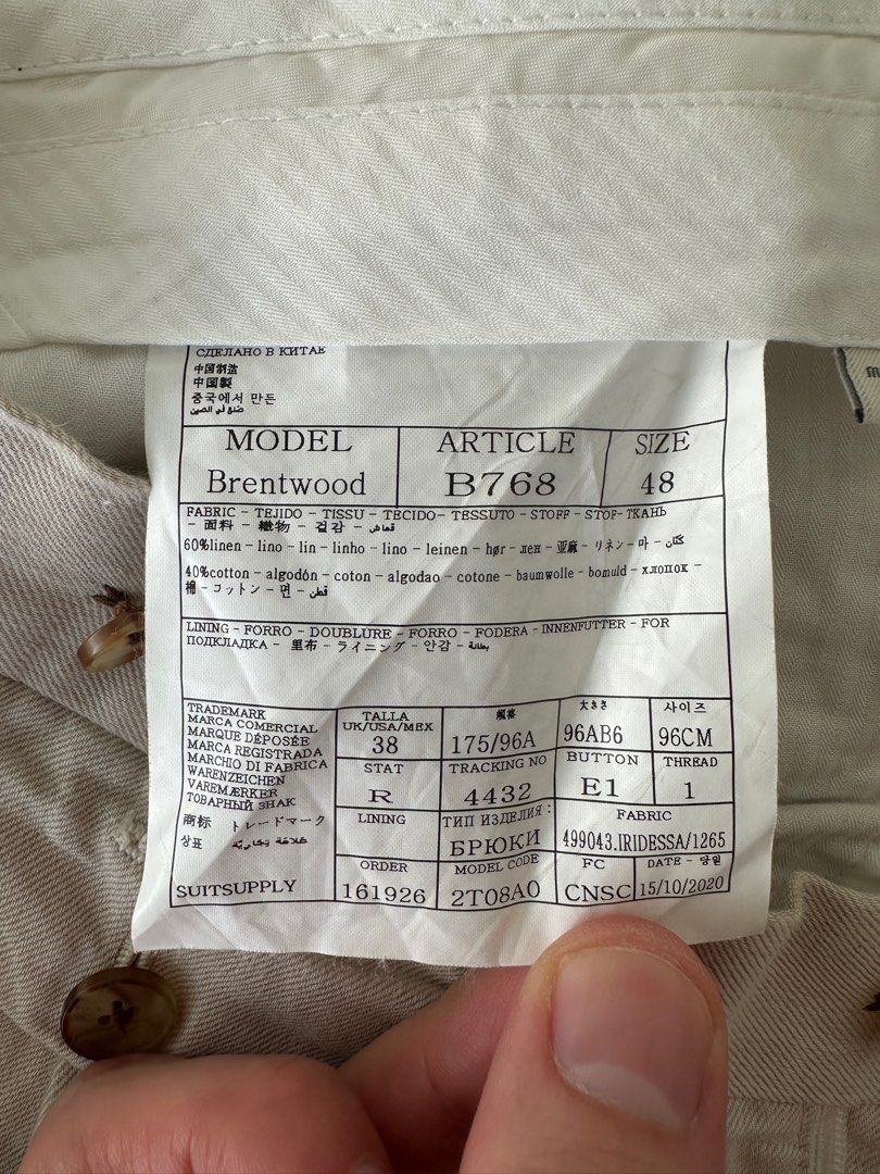 Blazer (veste) Suitsupply Couleur Crème - Taille XL, Coupe Italienne, Soie - Neuf Avec étiquettes